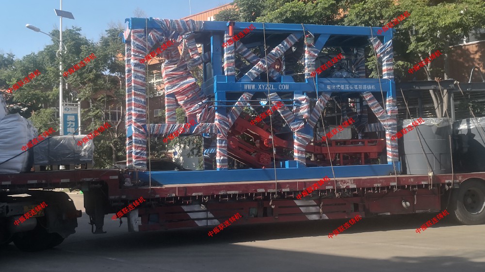 R3.5米多弧 60-120mm方/圓坯 工作平臺3.4米 單流/雙流